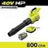 RYOBI 40V HP 800 CFM Leaf Blower Kit
